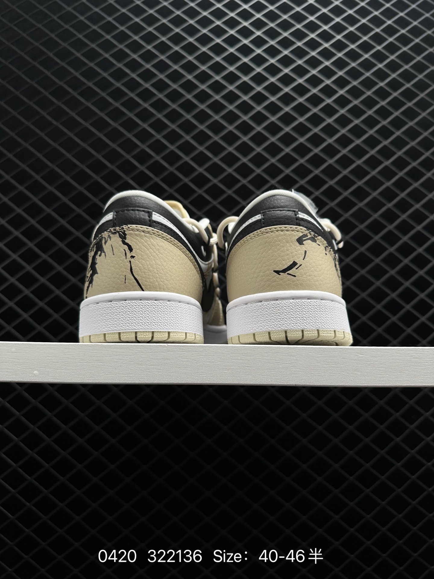 Nike Air Jordan 1 Low